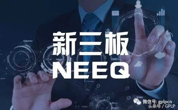 新三板创投机构分析,风投减持公司股票有什么影响