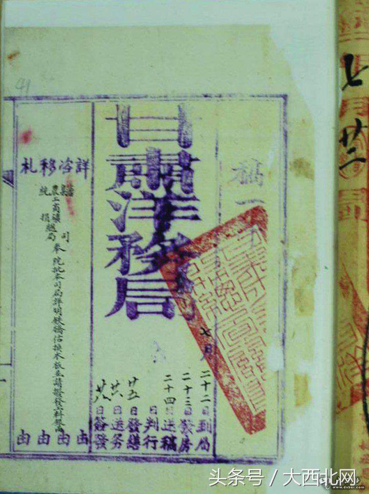 “百年黄河铁桥，中德探寻之旅”文化交流活动拉开帷幕