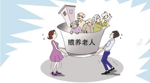 养了一条白眼狼的狗怎么办,养了一个白眼狼