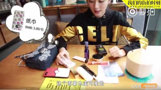 欢乐颂2关关造型图,欢乐颂2关关的化妆