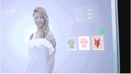 天猫体验店怎么买衣服流程,天猫黑科技解说
