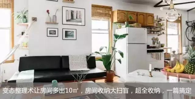 不砸厨房阳台改造,不砸厨房墙体设计