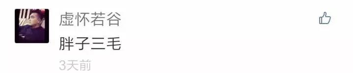 还有人记得自己qq第一个网名吗,你的第一个qq网名是什么