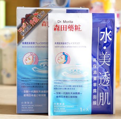 这5款百元日韩面膜中的断货王,完全不输SK-II的前男友面膜,不信可以挨个试试!