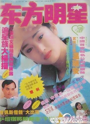 巩俐主演大红灯笼高高挂9集,巩俐大红灯笼高高挂电影