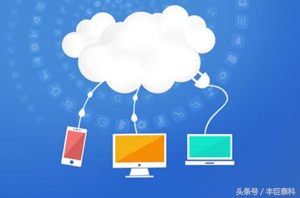 SmartWorld2017前瞻：丰巨泰科云+端的智能硬件一体化解决方案