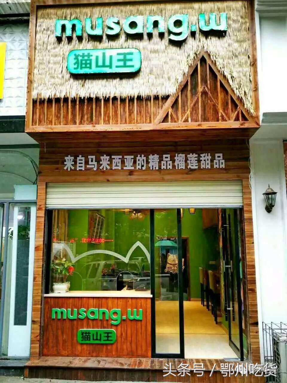 带上这份京城夏日小酒馆地图,炎热的夏天来杯饮品清爽一夏