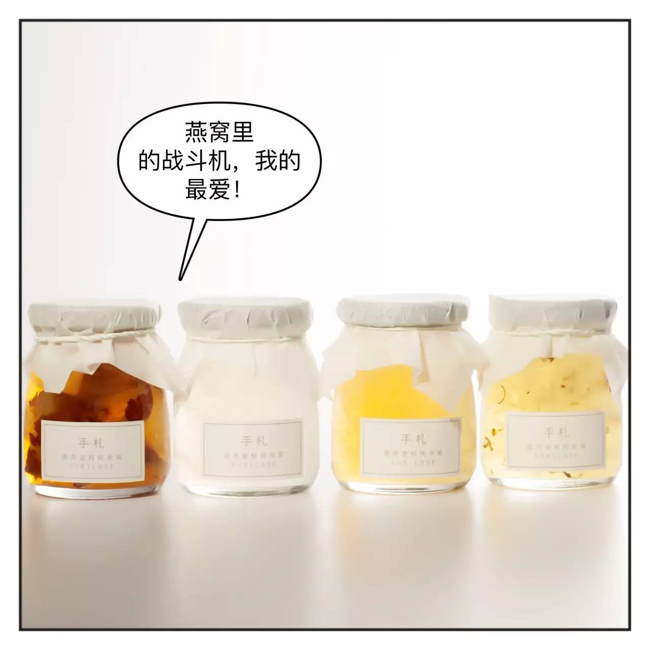 种草机保养视频,产后面部皮肤松垮怎么紧致