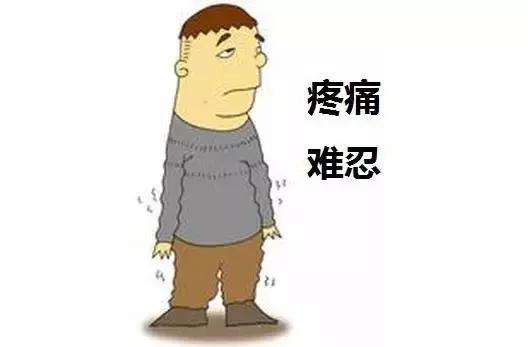 痛风会遗传下一代不会走路吗,痛风病能遗传下一代吗