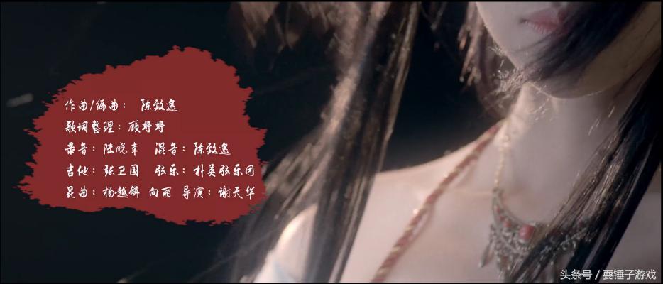 天涯明月刀cos山海观雾,天涯明月刀cos约拍