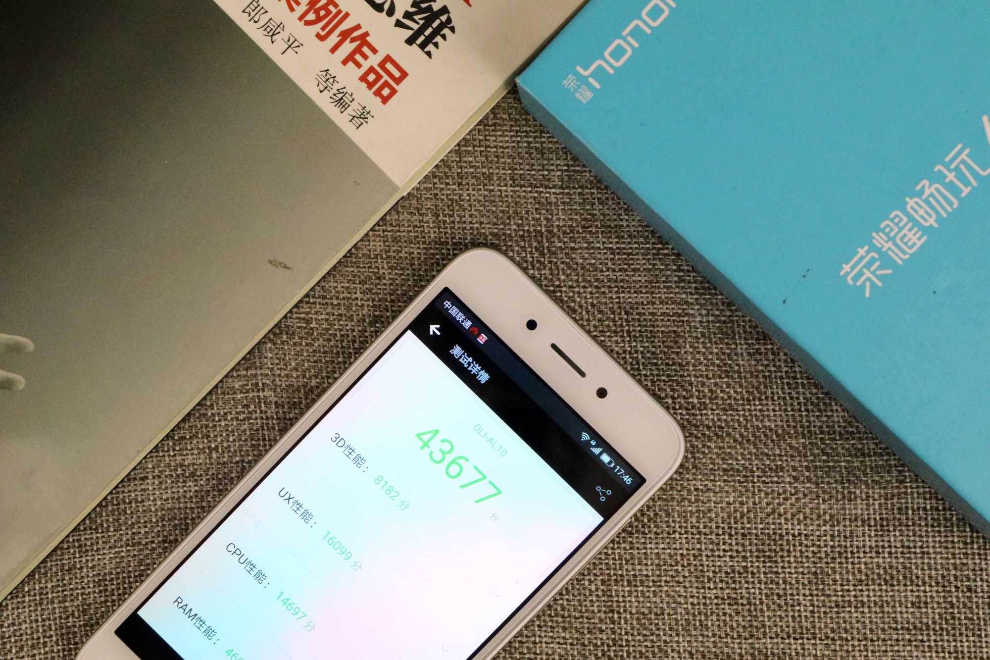 目前的千元好机,现在千元机有什么好的推荐吗