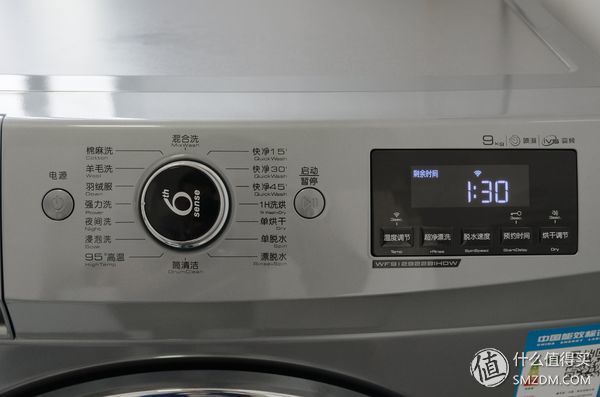 惠而浦洗衣机9kg,惠而浦第六感智能系统