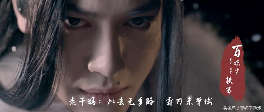 天涯明月刀cos山海观雾,天涯明月刀cos约拍