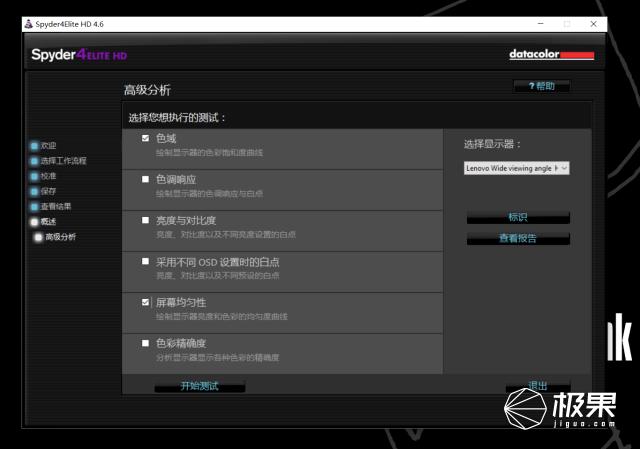 2020年thinkpad新机发布了哪几款,全新thinkpad2024