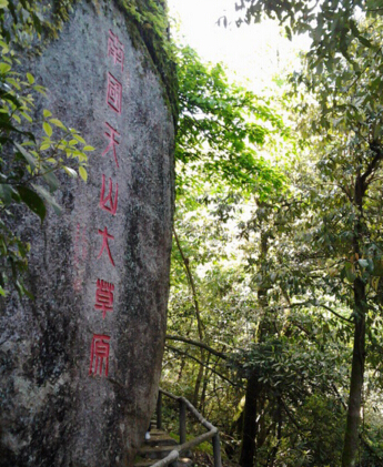 湖南汝城热水镇2024年发展规划,湖南汝城温泉镇介绍