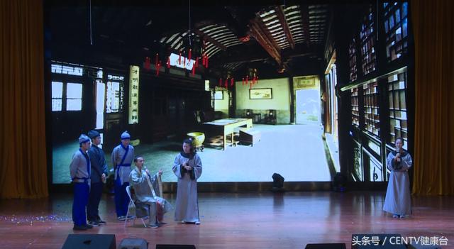 大赛预热！华中赛区首秀！学中医的“花儿与少年”来了！