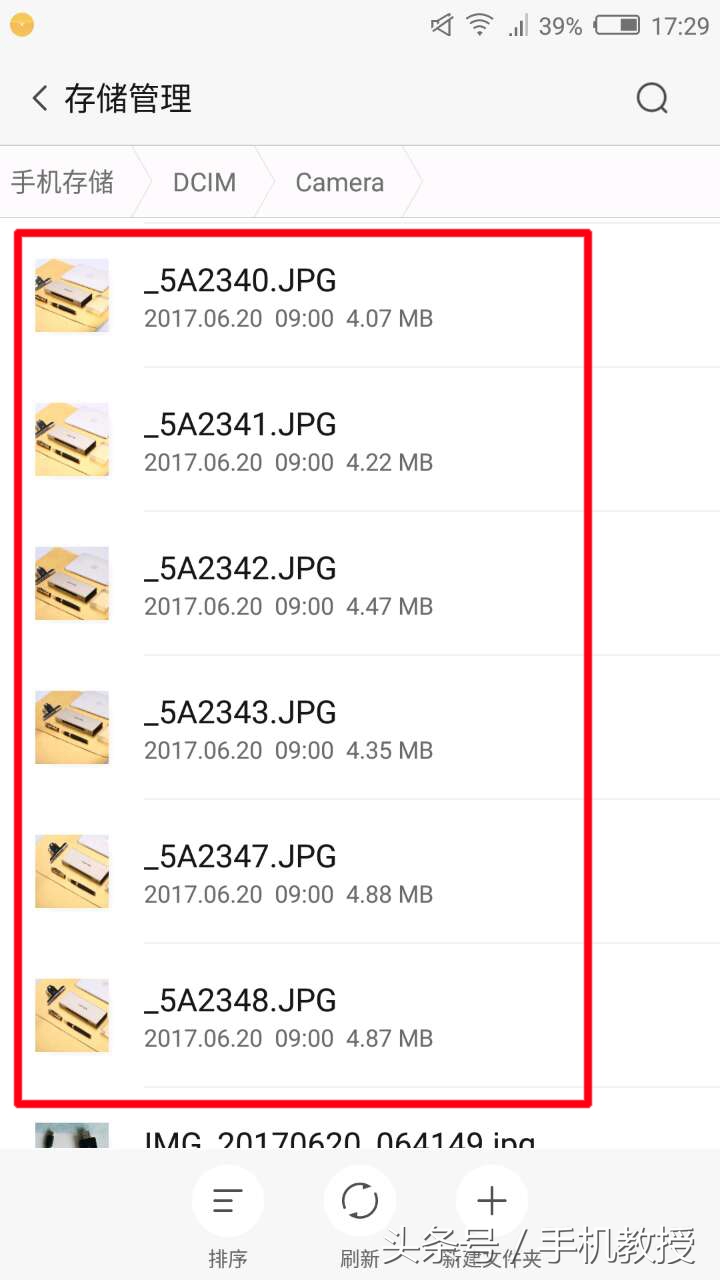 不用数据线电脑手机互传文件,不用数据线手机电脑互传照片