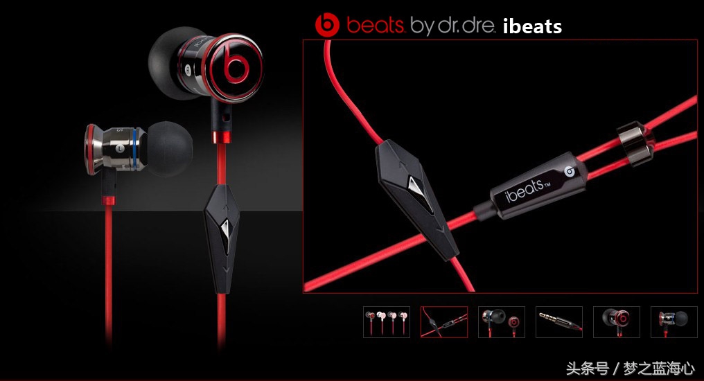 魔声魔音和beats哪个好,魔声老款beats