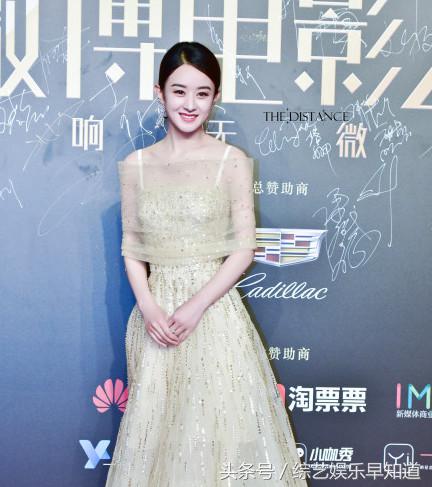 冯小刚叫错赵丽颖名字完整版,冯小刚在赵丽颖未出名前说的话