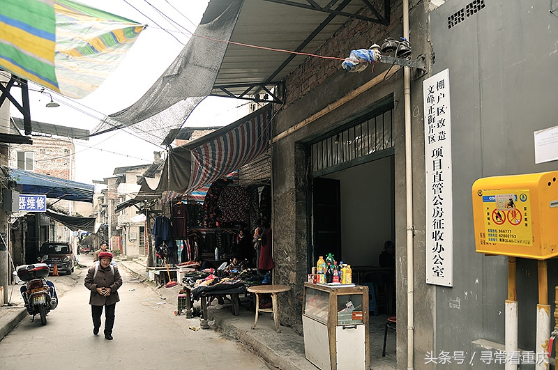 渝黔茶马古道视频,探访茶马古道上的蜈蚣桥