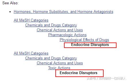 怎么判断干扰素对身体的危害,干扰素会影响内分泌吗