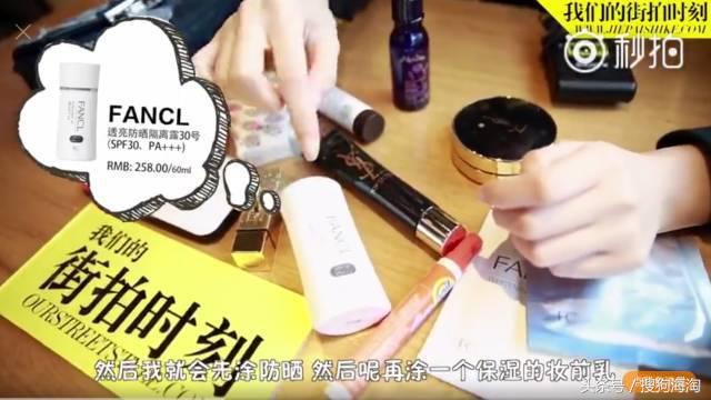 欢乐颂2关关造型图,欢乐颂2关关的化妆