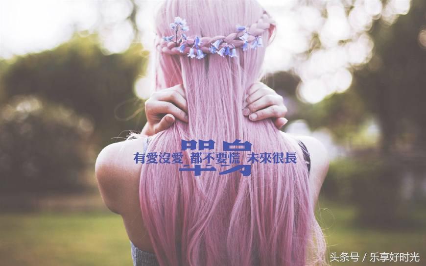 回想起曾经说过的话,回想起那些年啥滋味都有