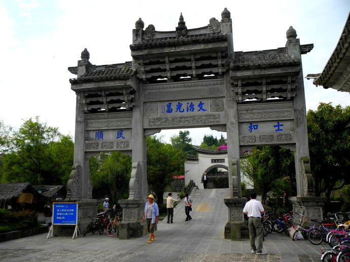 山西晋中和顺景点介绍视频,和顺附近的旅游景点有哪些