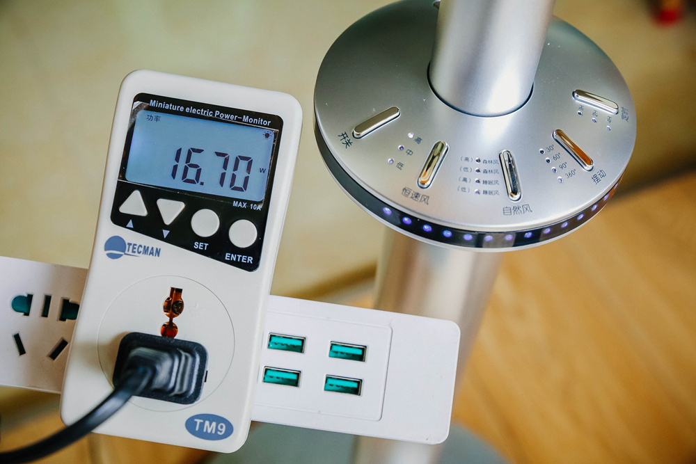 莱克自然风空气调节扇,莱克魔力风智能空气调节扇