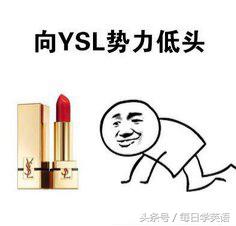 品牌口红排行榜前十名最火礼盒,哪种品牌口红不掉色不沾杯滋润