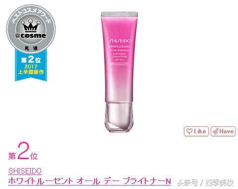 2017日本cosme美容大赏榜单,日本美妆大赏cosme2023
