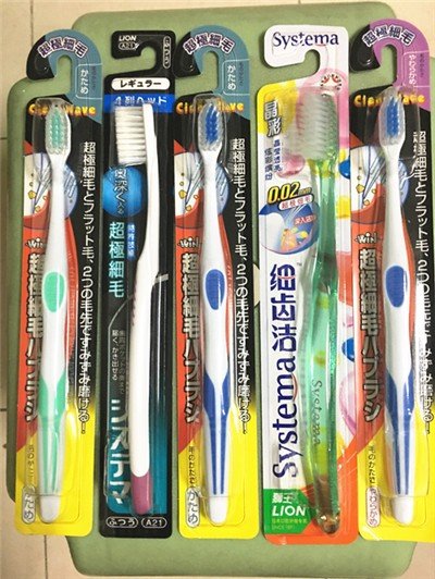 大阪药妆哪里最便宜,京都奈良大阪哪里药妆最便宜