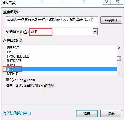 花呗和白条哪个利息最低,花呗跟白条哪个利息低