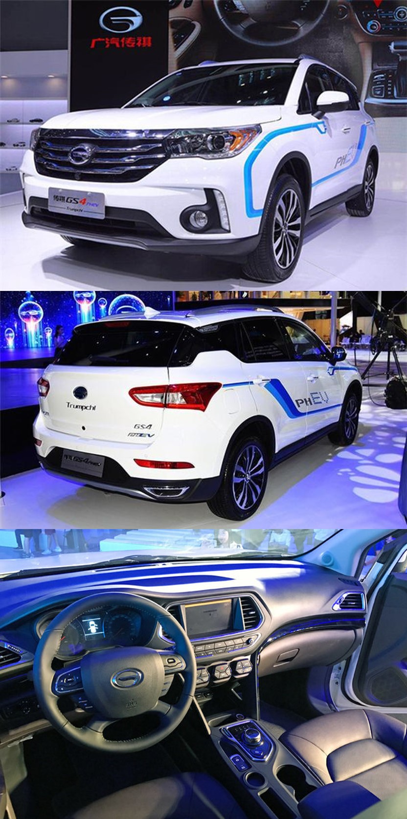 荣威rx32018款1.6lcvt旗舰版多少钱,2018款荣威rx31.6lcvt旗舰版功能