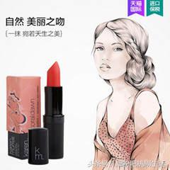 5款大气又显白的口红分享给你,实用口红经典口红推荐哪款