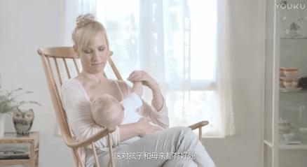 Kiss CEO 探秘世界爆款奶粉背后的操盘女高管