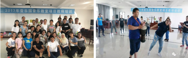 五地救灾忙，壹家人有爱共渡难关｜5月报告致壹家人