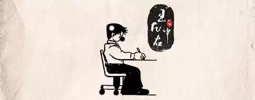 对付敌人必须一招制敌,对付熊孩子没点技巧怎么行