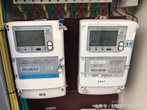 600平别墅装地源热泵,装修光伏太阳能阳光房