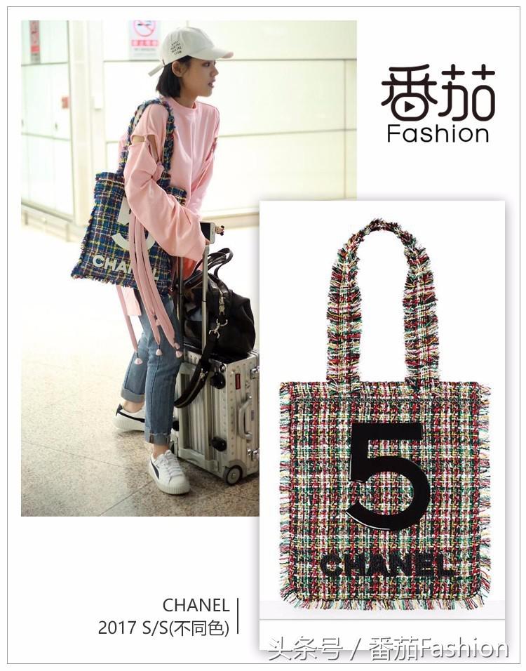 宋茜背的13000元帆布包，我没觉得比淘宝10元的差哪！