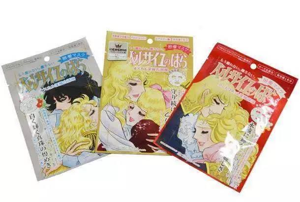 森田美即丽得姿用烂了？小众面膜其实更好用！