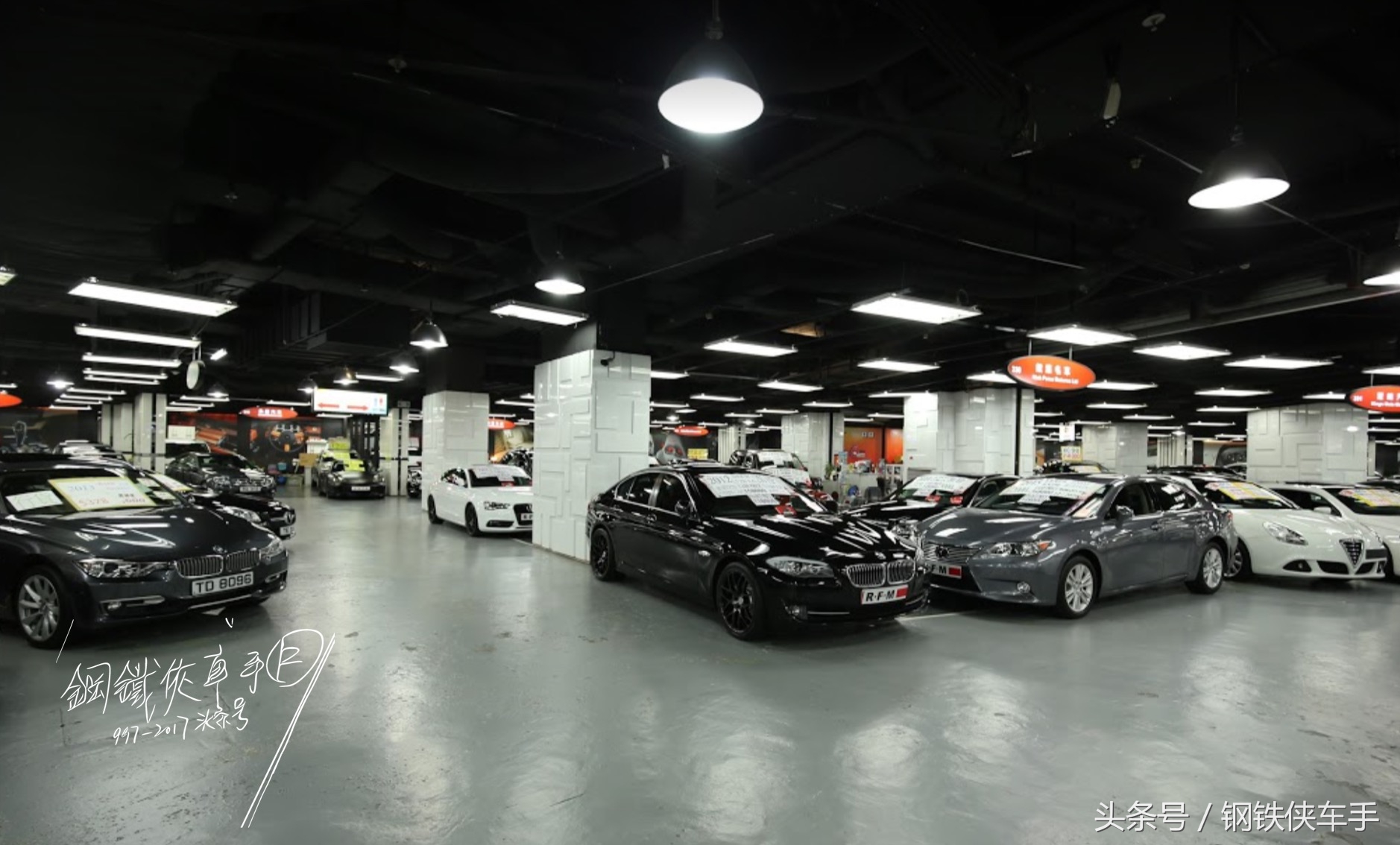 带大家看看香港全景,带你们看看香港大街上都是什么车