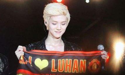 娱乐圈球迷真多!鹿晗最爱曼联一人父亲竟是国脚曾参加奥运会