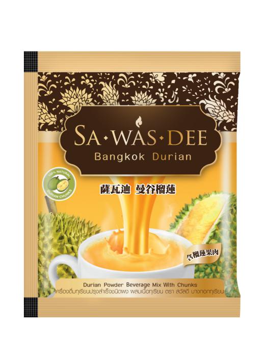 泰国纯果汁现榨,泰国五叶草饮料