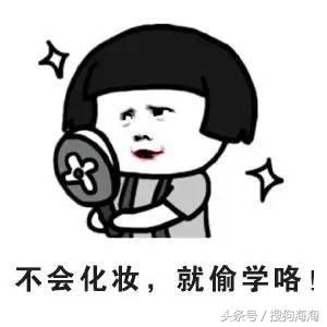 欢乐颂2关关造型图,欢乐颂2关关的化妆