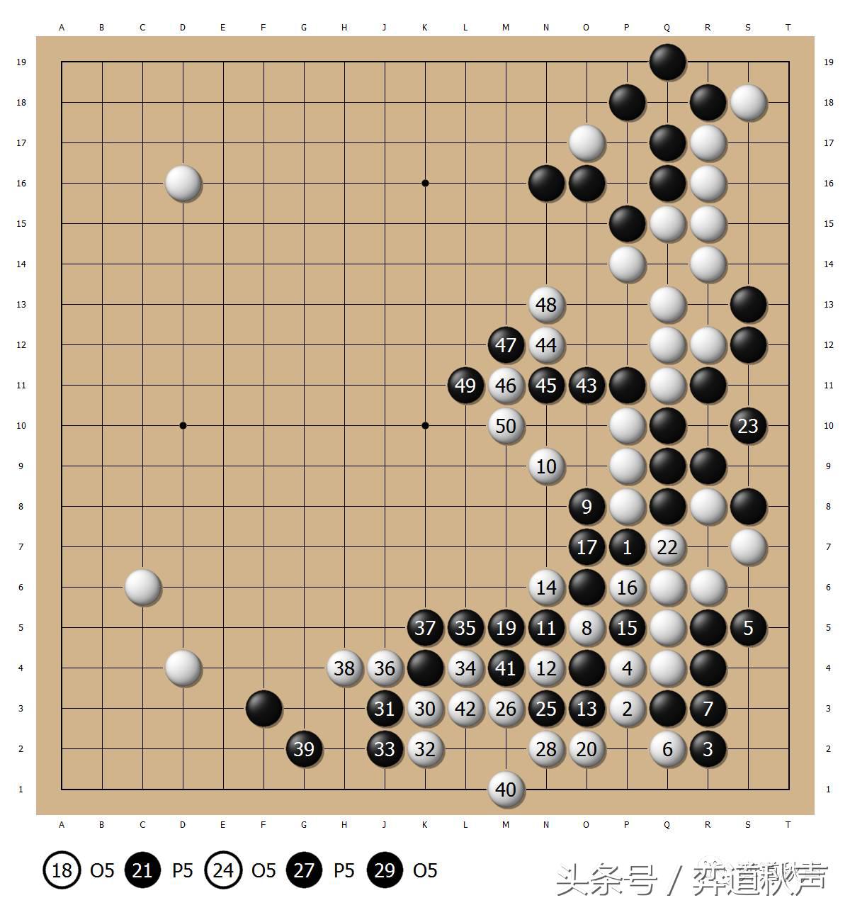 梦百合杯八强最新现场直播,梦百合杯八强