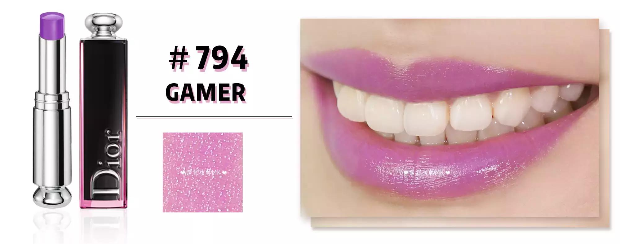 dior迪奥魅惑釉唇膏001,dior魅惑釉唇膏