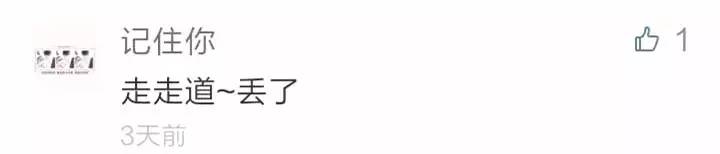 还有人记得自己qq第一个网名吗,你的第一个qq网名是什么