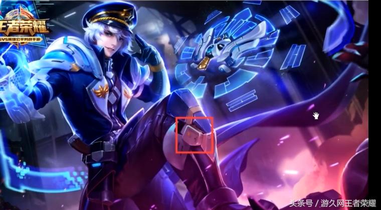 王者荣耀所有英雄开场白的彩蛋,王者荣耀电玩小子的彩蛋