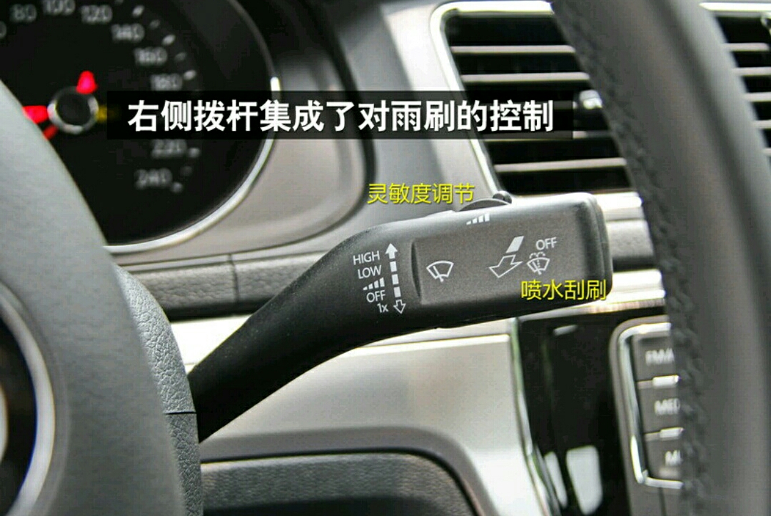 朗逸新手开车怎样熟悉车内功能,朗逸启航功能新手操作教程